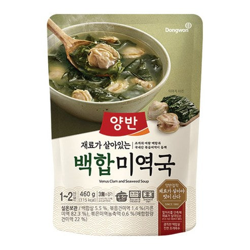 [Market Hot Deal] 5035-1 Dongwon Hard Clam Seaweed Soup 동원 백합미역국, 70% OFF
