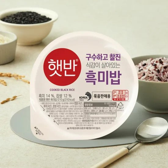 5124 CJ Cooked Rice Black CJ 햇반 흑미밥 210g