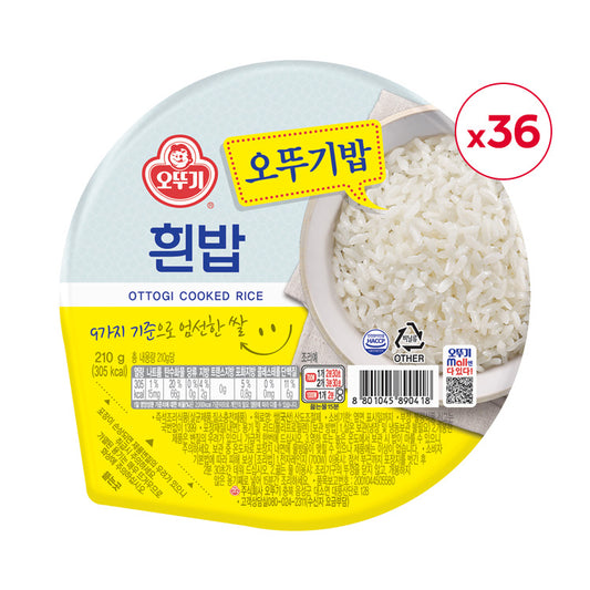 5333 Ottogi Cooked Rice 오뚜기밥 210g(한 박스 36개입)