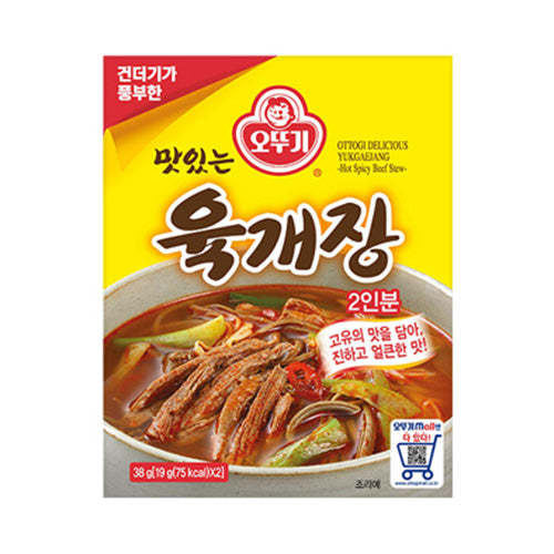 5622 Ottogi Yukgaejang (Spicy Soup) 오뚜기 맛있는 육개장 2인분
