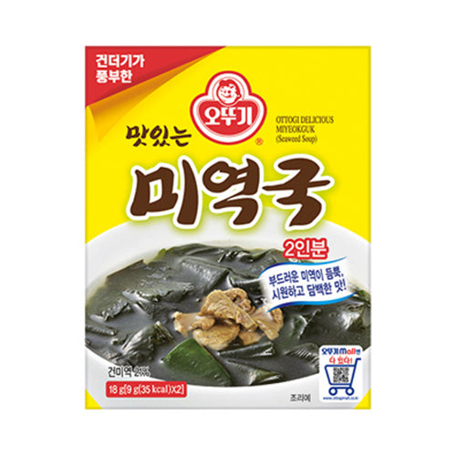 5623 Ottogi Seaweed Soup 오뚜기 맛있는 미역국 2인분
