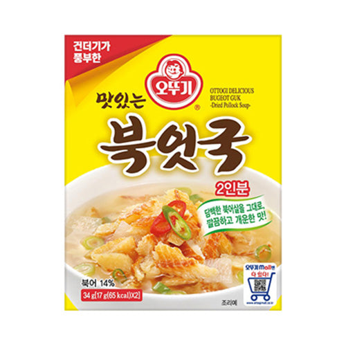 5624 Ottogi Dried Pollock Soup 오뚜기 맛있는 북엇국 2인분