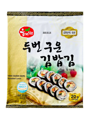 6340 Jinheung Premium Twice-Roasted Seaweed for Kimbap 진흥 두번 구운 김밥김(10매)