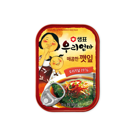 7563 Sempio Pickled Perilla Leaves in Spicy Sauce 샘표 매콤한 깻잎