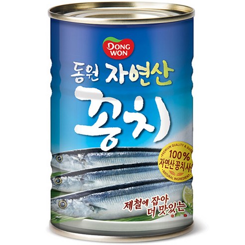 7749 Dongwon Boiled Mackerel Pike 동원 꽁치 400g