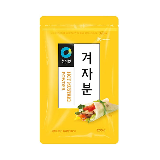 8109 Daesang Mustard Powder 대상 겨자분 200g