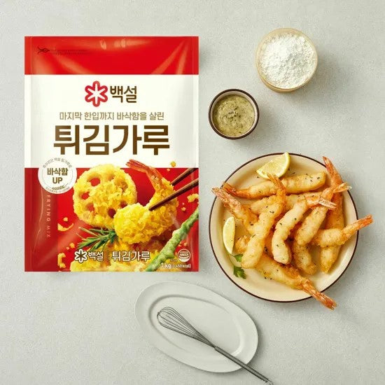 8312 CJ Korean Frying Mix 백설 튀김가루 1kg
