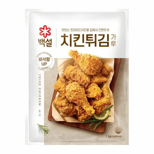 8313 CJ Fried Chicken Mix 백설 치킨 튀김가루 1kg