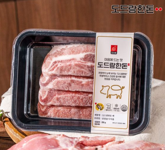 [+1] 9023-1 Dodram Pork Belly Slice 도드람 냉동 삼겹살8mm 250g