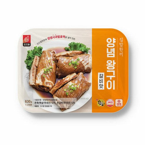 9030 Dodram Jumbo Grilled Marinated Pork Galbi 도드람한돈 (냉동)양념왕구이 갈비맛 630g