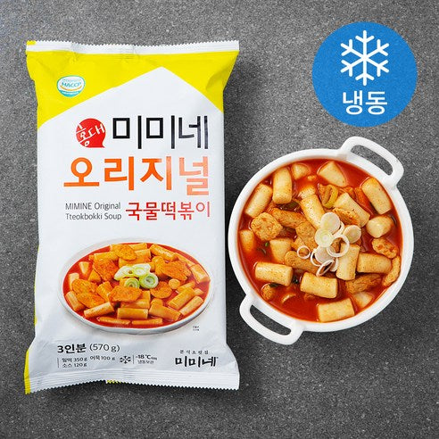 9054 Mimine Tteokbokki(for 3 People) 미미네 오리지널 국물떡볶이(3인분)