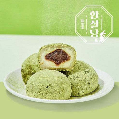 9149 Hanseoldang Mochi with Green Tea Cream cheese 한설당 찰떡 녹차크림치즈(냉동) 2개입