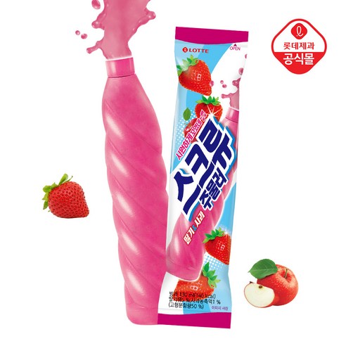 9208 Lotte Screw Jumulleo Strawbery & Apple 롯데 스크류 주물러 딸기앤사과
