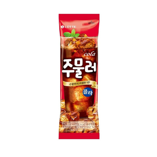 9209 Lotte Jumulleo Coke 롯데 주물러 콜라