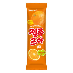 9213 Haitaiic Jellu-Joa Orange 해태아이스 젤루조아 감귤