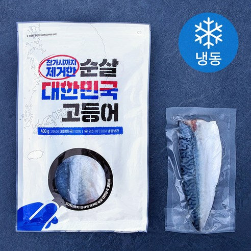 9600 Keumho Boneless Korean Mackerel(frozen) 금호통상 순살 대한민국 고등어(냉동) 400g