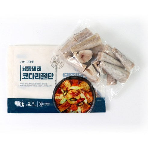 9605 Premier Trimmed Pollack 800g 프리미어 손질 코다리 800g