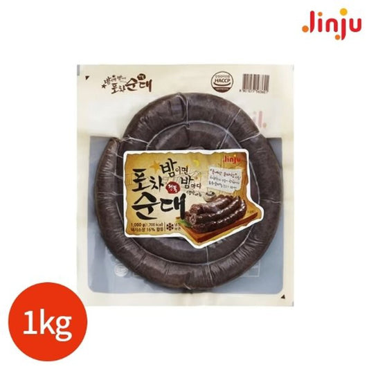 9640 Jinju Sundae Roll 1kg 진주햄 포차 순대 1kg
