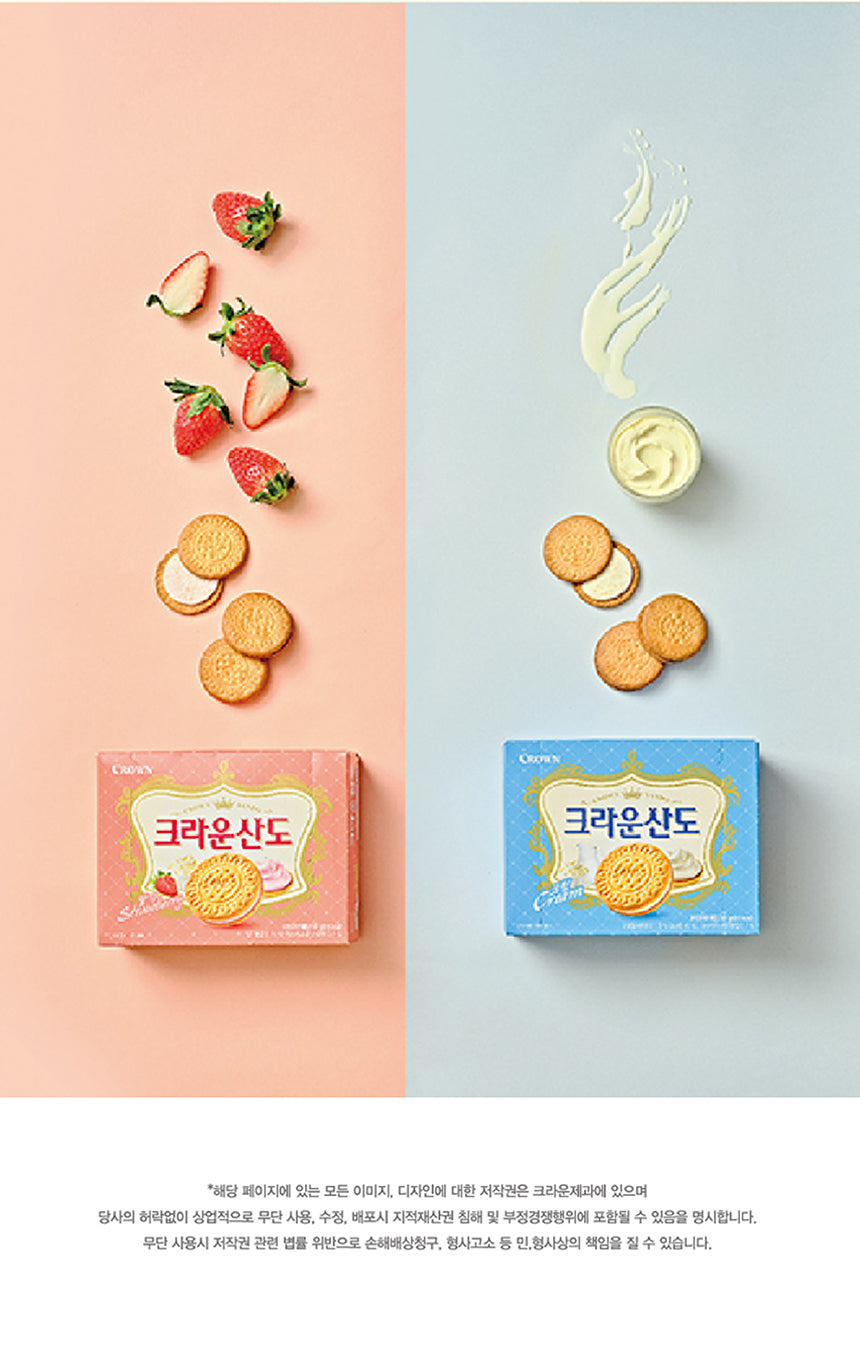 3617 Crown Sando with Cream 크라운 산도 크림 161g