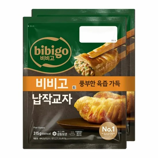 9756 CJ Bibigo Flat Gyoza 비비고 납작교자 315gx2개