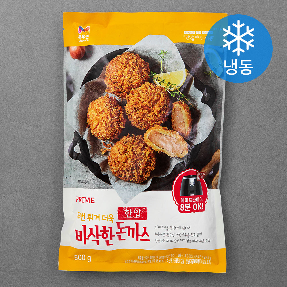 9800 Moguchon Bite-Sized Pork Cutlets 목우촌 프라임 한입 돈까스 500g