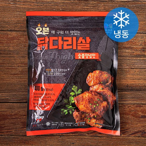 9811 Moguchon Oven Chicken Thigh Charcoal Seasoned 400g 목우촌 오븐 닭다리살 숯불양념맛