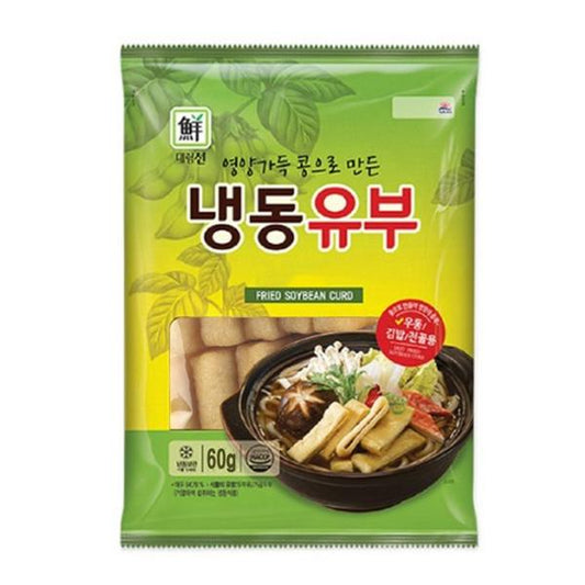 9914 Daerim Fried Tofu 대림선 냉동 유부 60g
