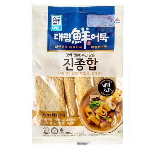 9917 Daelim Jin Assorted Fish Cake 대림선 진종합 205g