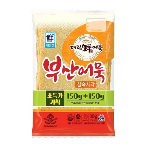 9918 Daelim Busan Square Fish Cake 대림선 부산어묵 실속사각 300g