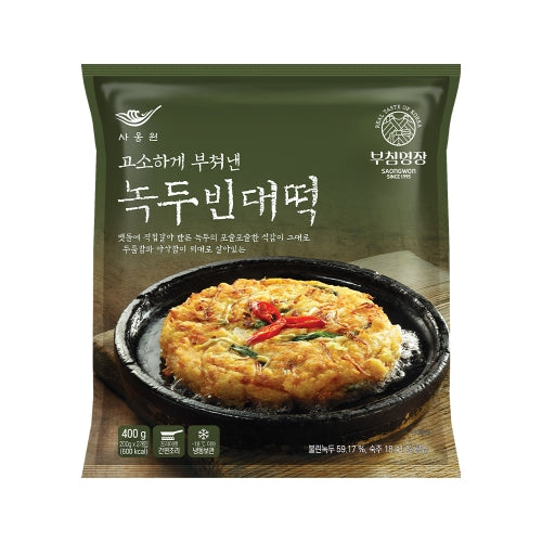 9921 Saongwon Mung Bean Pancake 사옹원 녹두빈대떡 400g