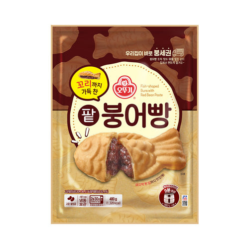 9057 Ottogi Bungeoppang with Red Bean Filling 오뚜기 팥 붕어빵 480g "우리집이 바로 붕세권"