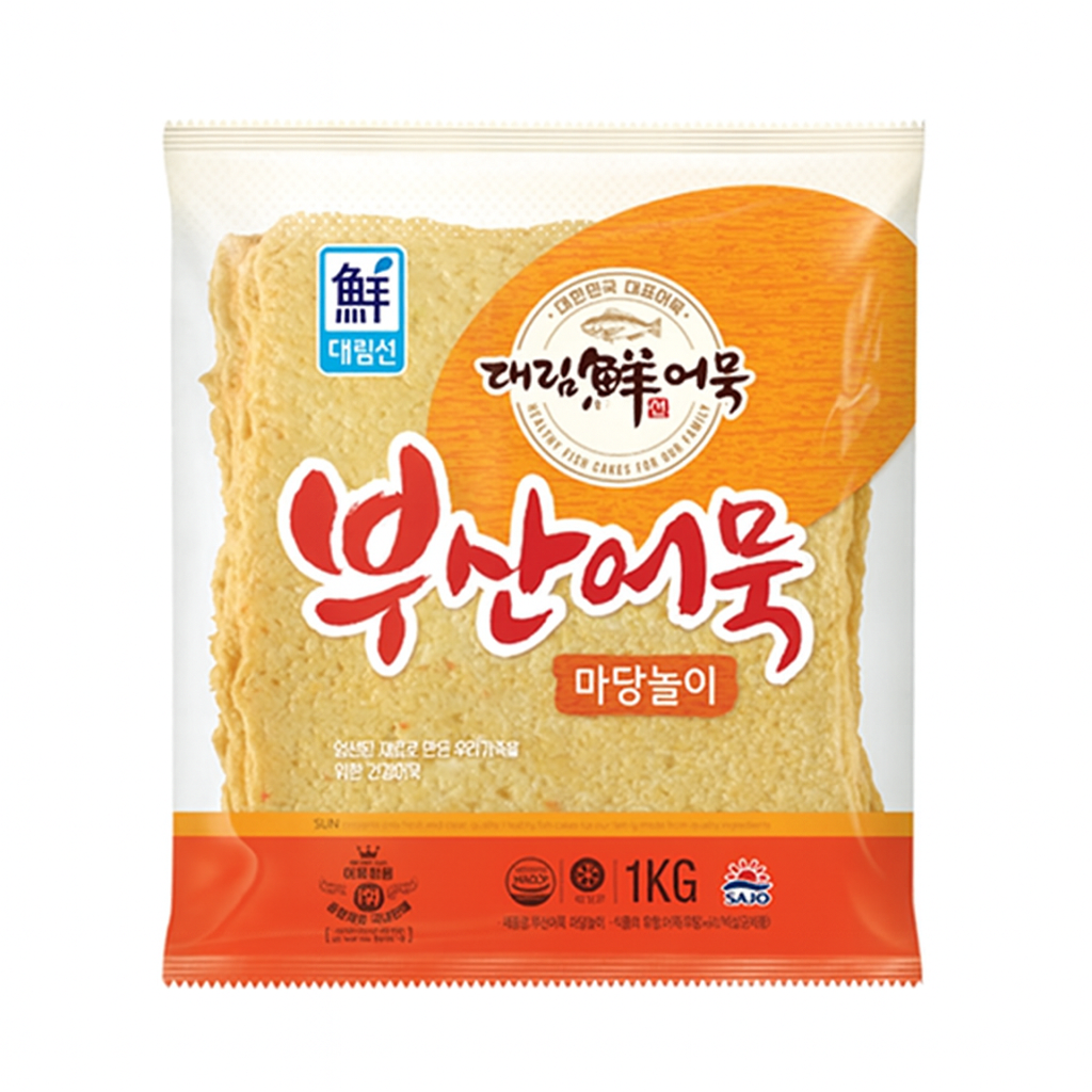 9710 Daerim Frozen fish Cake 1kg 대림 부산어묵 사각 1kg