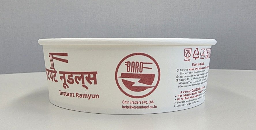 0501 Baro Paper Ramyun Bowl Box(300pcs inside) 바로 종이 라면 용기 박스(300개입)