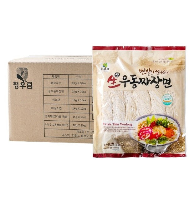 9135 Cheongwoorim Fresh Noodle for Jjajangmyun 청우림 (냉동)생우동짜장면 1kg