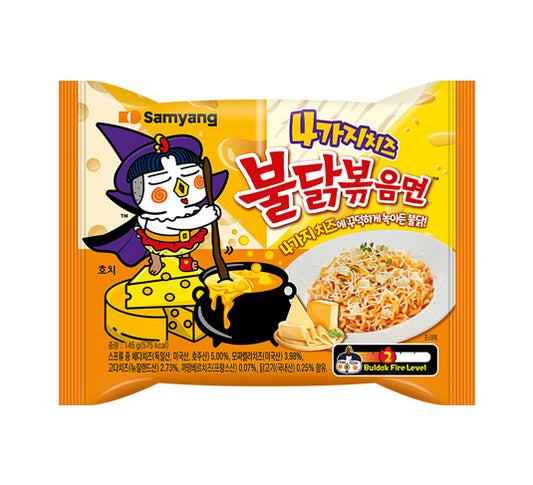 2142 Samyang Foods Buldak Ramen Quattro Cheese 삼양 4가지 치즈 불닭볶음면(수출용)